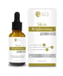 Gluta White Skin Brightening Serum – Glutathione & Niacinamide for Dark Spots & Pigmentation