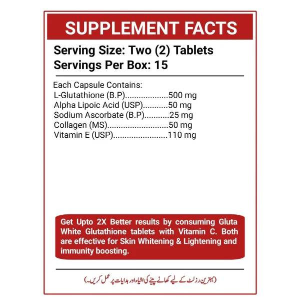 Gluta White Glutathione 500 mg Whitening Tablets – Skin Brightening & Anti-Aging